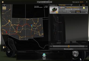 Agricultural Mod Pack v2.2.1