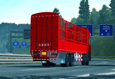 Dongfeng CangZha Zixie v1.0