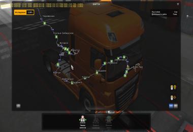 Eastern Express v10.8 [1.30.x]