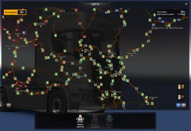 Fix to connect Easterner Express v10.7 & Italia