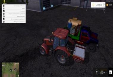 Gekko Utiliti Vehicle v1.0