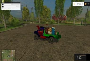 Gekko Utiliti Vehicle v1.0