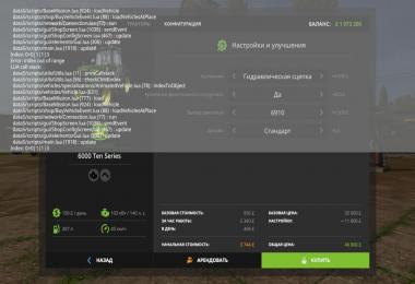 John Deere 6000 TenSeries v1.0