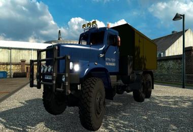 KRAZ 255 v11.12.17 1.30.x