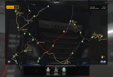 Special Transport for the map Russian Open Spaces v5.2