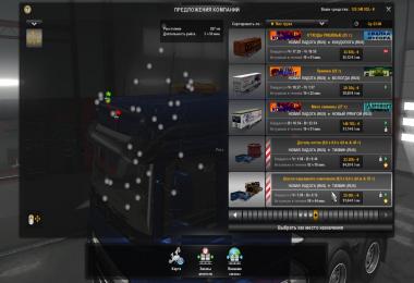 Special Transport for the map Russian Open Spaces v5.2