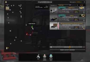 Special Transport for the map Russian Open Spaces v5.2