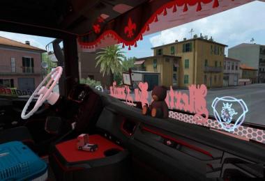 No Limit Sead adjustment – Scania S_R v1.0