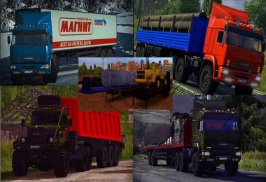 Pack Russian trailers (1.28 - 1.30)