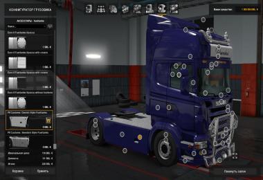 [powerkasi] Scania RS Addons v1.2 1.30