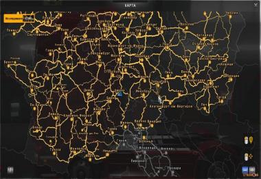 Russian City Names For ETS2 v1.0