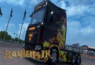Scania R&S 2016 SCS Dark Phoenix skin 1.30
