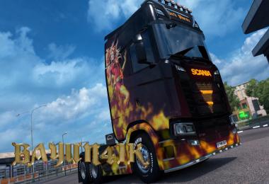 Scania R&S 2016 SCS Dark Phoenix skin 1.30