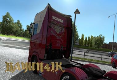 Scania S 2016 SCS Boxhill Caravans skin 1.30