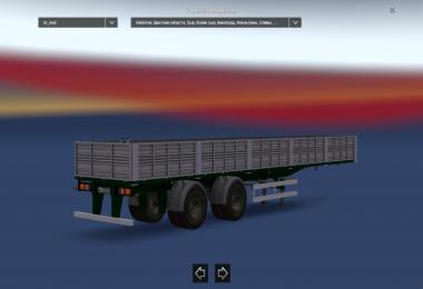 Trailer MAZ 93866 1.28-1.30