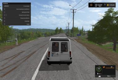 TSL Renault Express v1.0