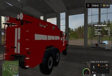 Ural Fire Truck v1.0