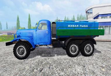 ZIL 157 Fishtruck v1.0