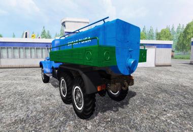 ZIL 157 Fishtruck v1.0
