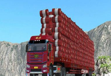 17.5 Meter Flatbed Trailer 1.30