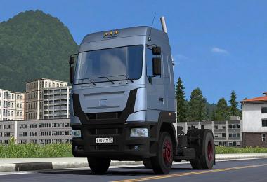 MAZ 5440E9-520-031 1.30