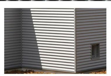 BARDAGE FACADE CASCADEO 5.50 v1.0