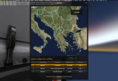 Ferry Connection for Maps: DLC Italy, Promods, Southern Region