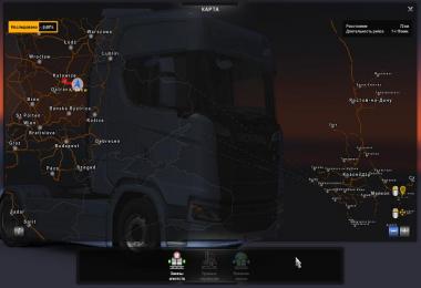 Fix for TSM 6.6 and Region 6.5 v2.0