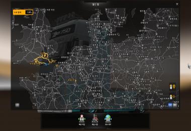 Korean City Name v1.0