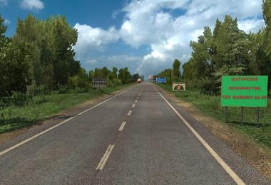 Map of the Moscow Region V10.0 1.30.x