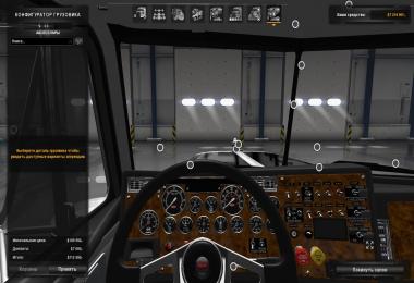 PETERBILT 378 v1.0