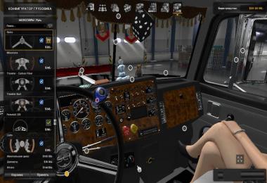 Peterbilt 378 v3.0 for ATS (v1.29.x, 1.30.x)