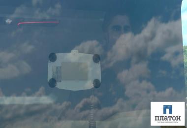 Platon onboard pay device v1.4