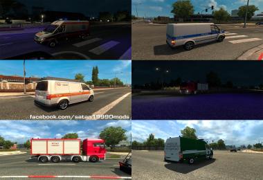 Polish Special Vehicles v1.0