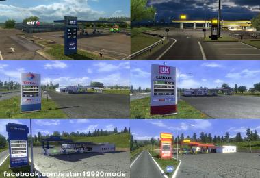 Real gas station logo v1.0