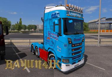 Scania S 2016 SCS Harpers Haulage skin 1.30