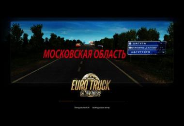 The Moscow Region Map v3.0