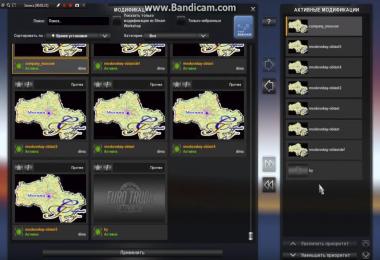 The Moscow Region Map v3.0