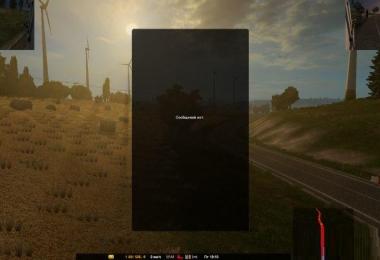 YAkov Route Adviser 1.30