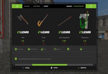 Vehicles + Implements Pack 1930-1960 v1.0