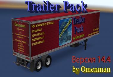 American trailers for Eurotrace 1.30.x