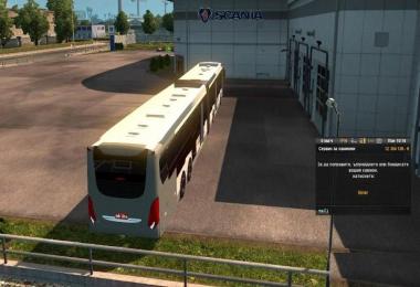 Artic ulated Bus supported for 1.30 above