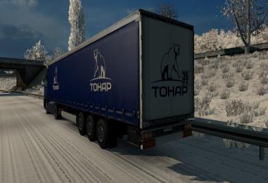 Autonomous trailer Tonar v1.0