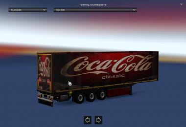 Coca Cola v1.2 1.28.x 1.30.x