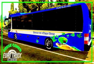 Hrtc Himtarang Skin for Man lion bus for 1.30