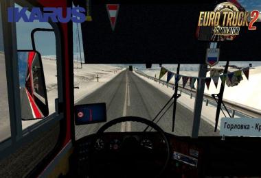 Ikarus 250-59 + Interior + Passengers by Nikola