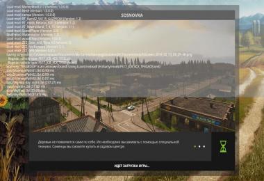 JCB TRACTOPELLE 4CX Tractors final