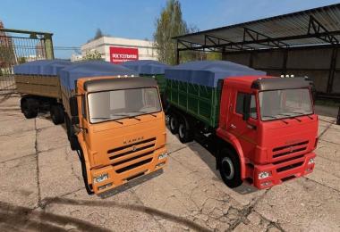 Kamaz 45143-6012 + Nefaz 8560-02 v1.0