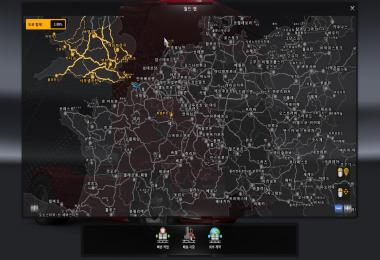 Korean City Name v2.2