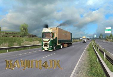 Scania S 2016 SCS Gerbuvet B.V. skin 1.30